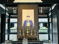 -绍兴鲁迅故里·沈园景区