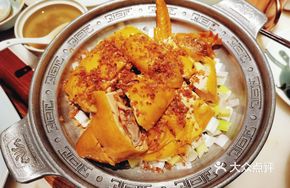 Huangshan Free-range Savory Chicken