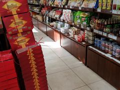 -芦庄子桂顺斋(和平路总店)