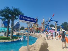 -秦皇岛乐岛海洋王国