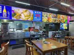 -蚝得喜海鲜(东城店)