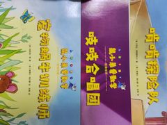 -扶光书店(中环店)