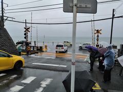 -灌篮高手动画打卡地