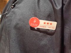 -渝信川菜(西单店)