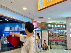 -正佳冰河湾真冰滑冰场