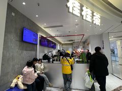 -桂桂茶(张家港吾悦广场店)