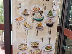 -马老六清真餐厅(雁滩店)