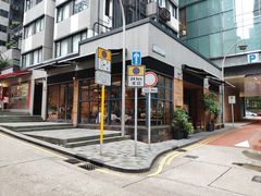 门面-Elephant Grounds(STARSTREET)