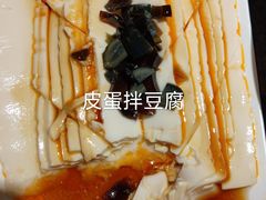 -胖哥俩肉蟹煲(长沙高铁吾悦广场店)