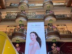 -松雷商业(南岗店)