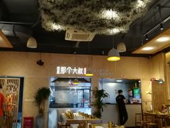-我是那个大叔·美食研究所(新塘路店)