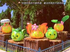 -迪士尼小镇