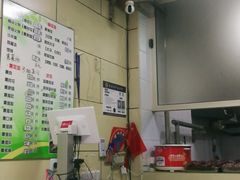 -宝光熏肉鞋底火烧(新街口店)