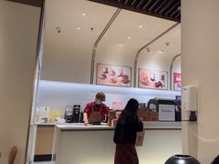 -Tims天好咖啡·贝果(成都东站捷枫店)