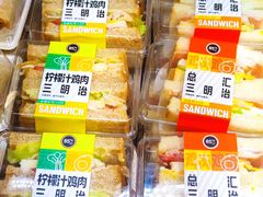 -85度C(深圳佳宁娜店)