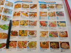 -龙宝轩(坦洲店)