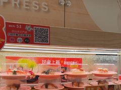 -争鲜回转寿司(太阳宫凯德PLUS店)