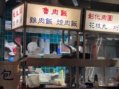 -阿元来了(西环店)