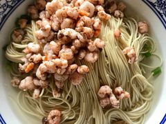 -裕兴记·三虾面(西北街总店)