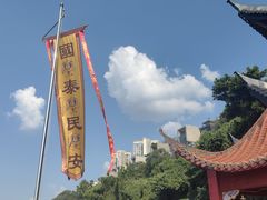 -龙泉洞(沙坪坝区)