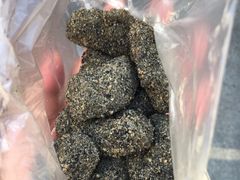 -叶氏麻糍(鼓浪屿店)