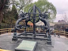 -郭守敬纪念馆