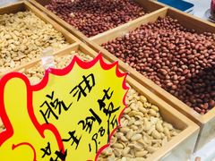 -二斗栗子(黄河道店)