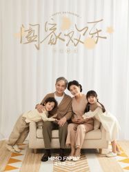 -海马体家庭照相馆(杭州萧山万象汇店)