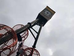 -枫香湖儿童公园