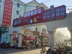 -煲来饱去冷水鱼