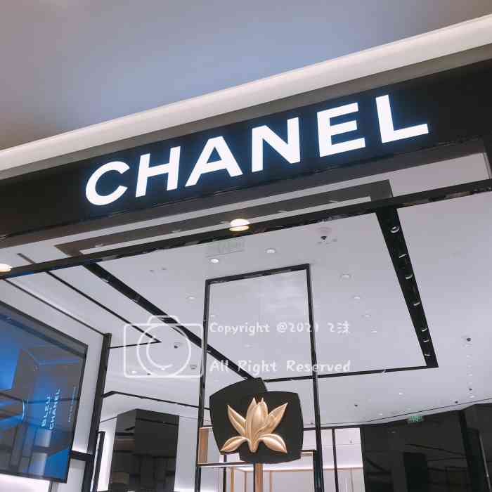 chanel(万象城店)