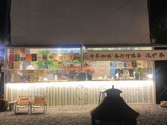 -DGE季风钓虾营地·团建·聚会