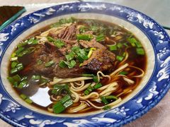 羊肉面-南花桥羊肉馆老字号(乌镇店)
