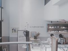-La Porte de Paris 巴黎之门法式甜品