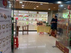 -众善素食(佛平五路店)