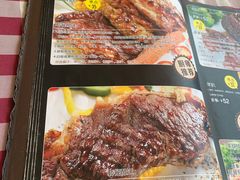 -开心果牛扒城(雍华庭店)