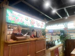 -鲜大人粉馆