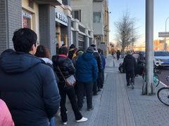 -王老头炒货(天坛东路店)