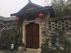 -三特浪口温泉精品酒店