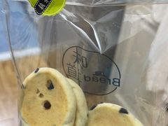 原味麻薯球-执茶识麦(万达华府店)