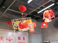 -庆峰龙虾烧烤(合肥一店)