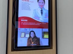 -爱齿尔口腔医院(中南院)