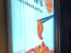 -皇宫大酒店