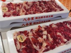 -八合里潮汕鲜牛肉火锅(深圳海岸城店)
