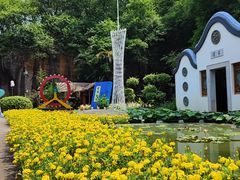 -广州莲花山旅游区