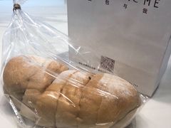 -面包与我Bread Or Me(长城汇店)