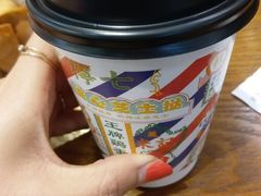 -美芝莲(钻汇广场店)