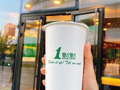 -1点点(望京SOHO店)