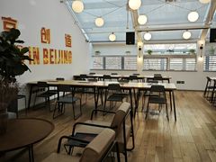-WeWork中国(三里屯11号社区店)
