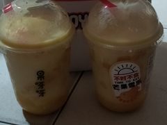 -果呀呀(国金街店)